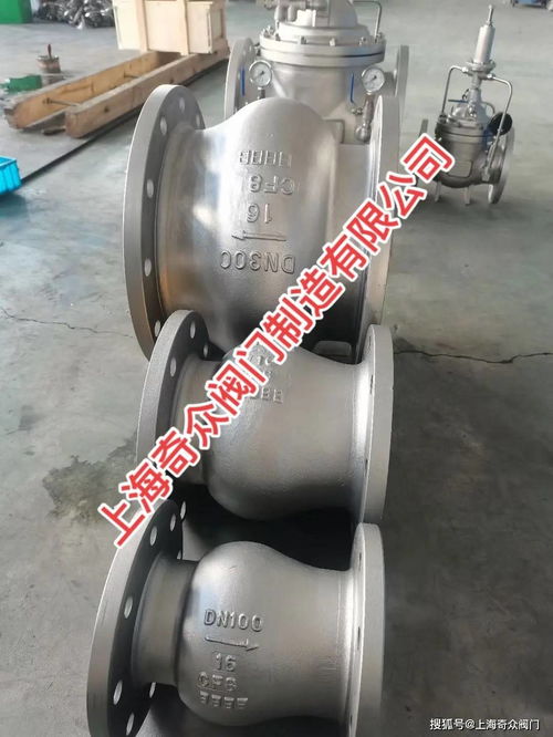 科技創新 上海奇眾閥門持續發展的核心競爭力