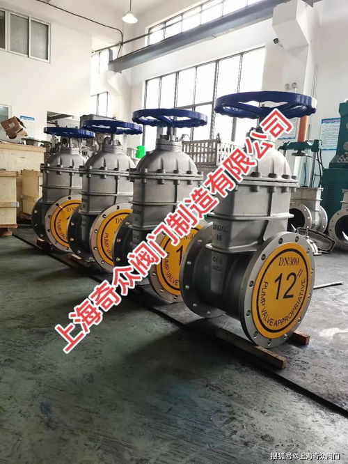 上海奇眾閥門(mén) 科研鑄就持久生存力，管件技術(shù)引領(lǐng)行業(yè)創(chuàng)新