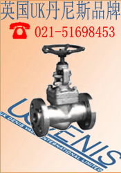 上海滬藝閥門(mén)截止閥產(chǎn)品列表與管件介紹